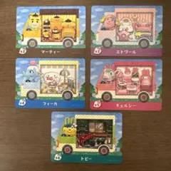 5枚セット　どうぶつの森　サンリオキャラクターズ　amiibo アミーボ