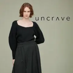 uncrave メリノウールボリュームスリーブニット　ブラック