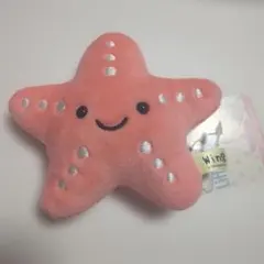 サンレモン リトルマリン もちもちお手玉ヒトデ ぬいぐるみ