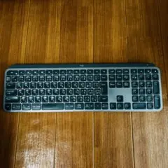 logicool /ロジクール MX KEYS キーボード
