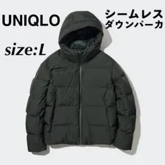 UNIQLO ユニクロ シームレスダウンパーカ ダウンジャケット グリーン
