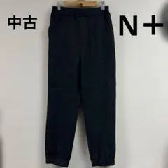 中古 美品 N＋レディースパンツ ウエストゴム Ｍ