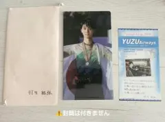 Item thumbnail for item 9d077be2-7a61-4480-b9db-5cae53e19d5c