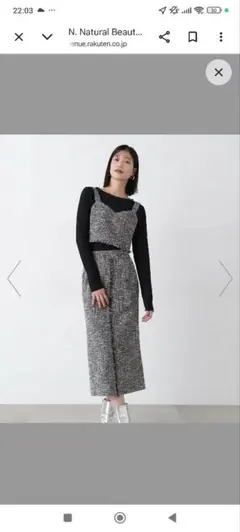 ツイードビスチェセットアップ