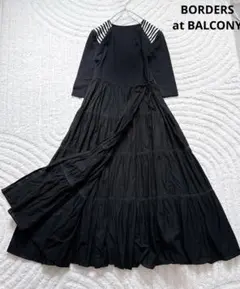 BORDERS at BALCONY バレリーナマキシドレス　ロングワンピース