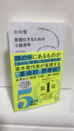 Item thumbnail for item 23c5c196-c4ce-44c5-813e-26b824579efd