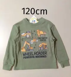 新品 遊べるトレーナー 120cm しかけ付き カーキ 働く車