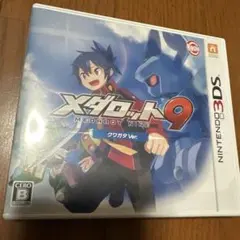 Item thumbnail for item 8f517196-d2cf-4531-8a4d-d906c2004205