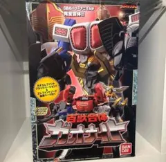 Action Toys MD03百獣戦隊ガオレンジャー ガオキングgaoking - メルカリ