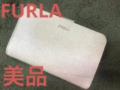 【美品】FURLA ピンク 二つ折り財布　フルラ　財布　ウォレット　人気　定番