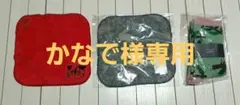松尾ミユキまとめ売り【ハンカチ.靴下】ねこ.うさぎ.ふくろうのサムネイル