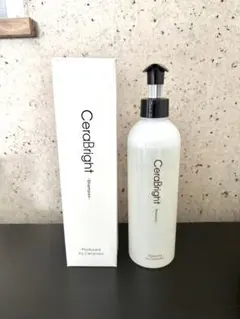 COVERMARK トリートメント クレンジングミルク 400g - メルカリ