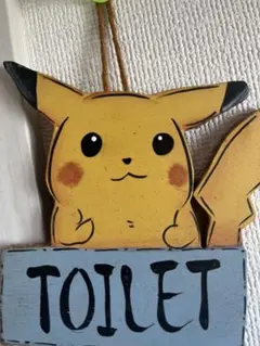 Item thumbnail for item 4dc9d5e4-b029-4622-95eb-8285d5221b3f