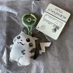 ポケモンセンター　マスコット はじまりのピカチュウ