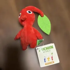 赤ピクミン ぬいぐるみ