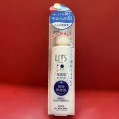 新品未開封品‼️LITS MOIST MILK ESSENCE 100mLのサムネイル