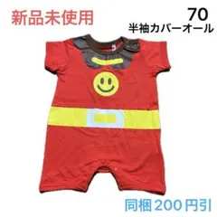 No474-2★ロンパース カバーオール 70cm アンパンマン 着ぐるみ