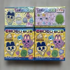 2025年最新】たまごっち 未開封の人気アイテム - メルカリ