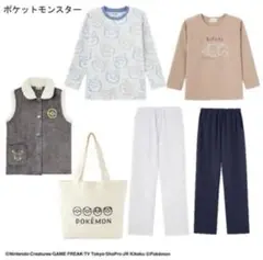 【タグ付き未使用】しまむら　ハッピーバッグ　ポケモン　カビゴン　ルームウェア