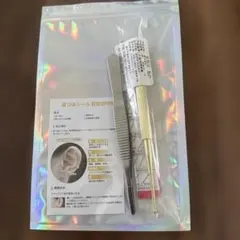 Item thumbnail for item b5d49d17-5b07-47fe-bf1c-c47185cb2d64