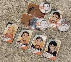 ハイキュー!! 烏野高校 グッズセット(バラ売⭕️)