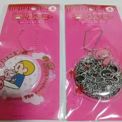 いたずらぐまのグルーミー　缶バッジ＆カバーセット　２点セット