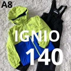 #A8✨IGNIO✨スキー スノボ ウェア 上下 140 男の子 雪遊び