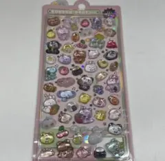 ボンボンドロップ　シール 動物　食べ物　もぐもぐボンボン くま ねこ うさぎ