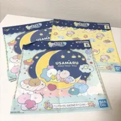 一番くじ うさまる ねむねむタイム ハンドタオル F賞