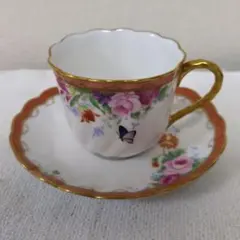 Item thumbnail for item a31e4468-de3f-4010-8cd3-0365384f9f62