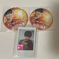 2025年最新】小田惟真 アクリルスタンドの人気アイテム - メルカリ