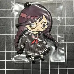 ダンガンロンパ 腐川冬子 ミニキャラ ラバーストラップ