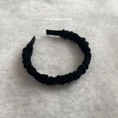 カチューシャ　クシュクシュ　黒　ブラック　ヘアアクセサリー　韓国　海外