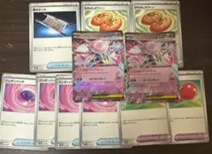 2025年最新】wonder patchの人気アイテム - メルカリ