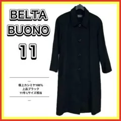 Item thumbnail for item a0cd5e45-77ec-4cb6-8b59-711894ec7776