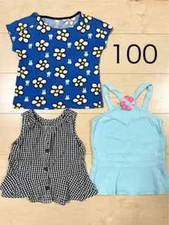 ミッフィーTシャツ ギンガムチェックブラウス　タンクトップ　まとめ売り　100