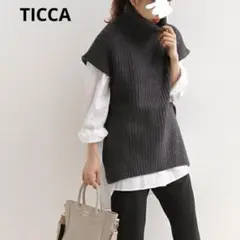 ハイネック ベスト