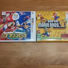 ニンテンドー3DS　ソフト2本セット