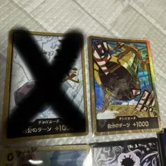 ワンピースカードゲーム カルガラ金ドン 他