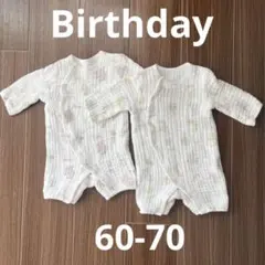 バースデイ　60-70 カバーオール 2着セット　ふわふわガーゼ　動物柄　白