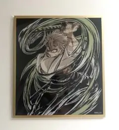 鬼滅の刃　WEBSHOPくじ アクリル色紙　C49