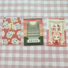 煉獄杏寿郎 ステッカーシール3点セット