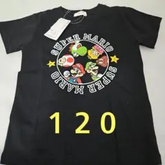 スーパーマリオ 半袖 Tシャツ 120cm 新品 ルイージ ヨッシーピーチ姫のサムネイル