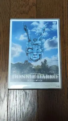 モコモコ様 リクエスト 2点 まとめ商品