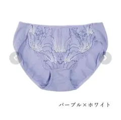 【新品未使用】マルコ レースショーツ 2点セット 新品未使用】マルコ レースショーツ 2点セット 2025年最新