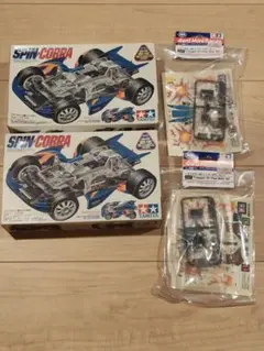 ミニ四駆 アルミシャーシ ホクシン、コブラ 超四駆やフェンスカー