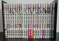 2026年最新】聖おにいさん 全巻の人気アイテム - メルカリ