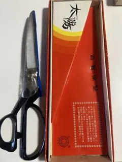 Item thumbnail for item eddf676f-53f5-4bbb-bf3c-18134758c8d3