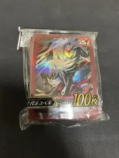 遊戯王 ユベル スリーブ 未開封 未開封のみ】遊戯王OCG デュエリストカードプロテクター
