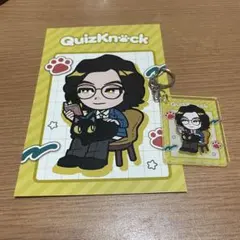 2025年最新】quizknock グッズの人気アイテム - メルカリ